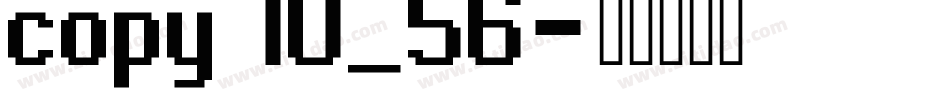 copy 10_56字体转换